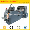 Automatic Paper Bags Making machine